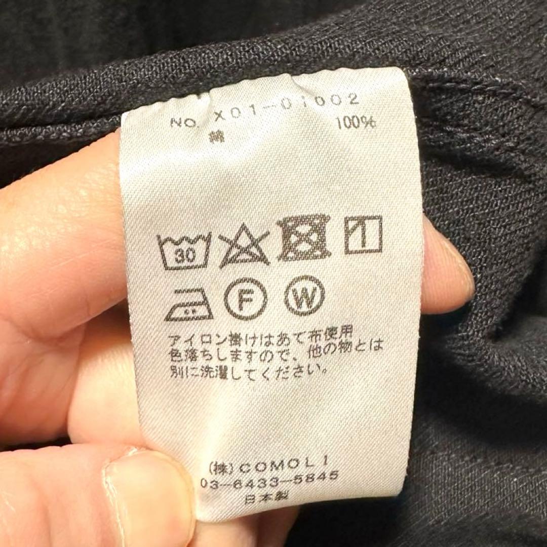 COMOLI デニム ワークジャケット 【SIZE2】