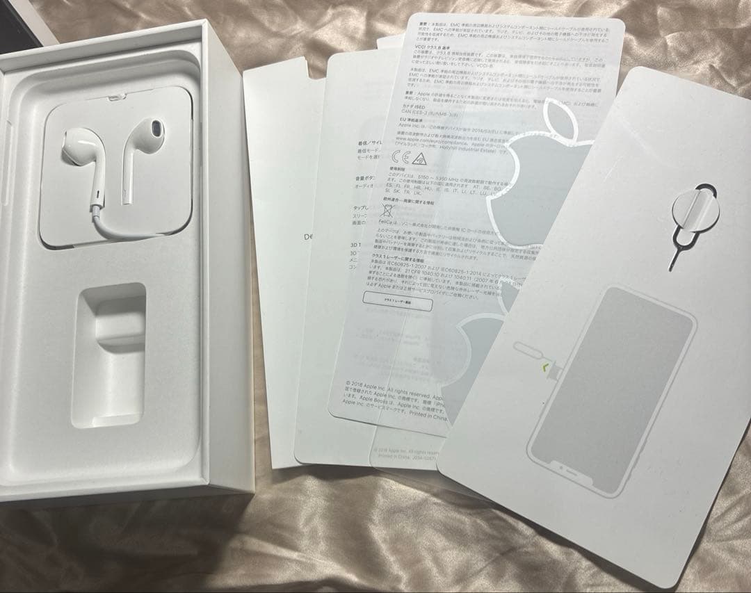 週末セール★ iPhone XsMax 512GB スペースグレー　ケース付