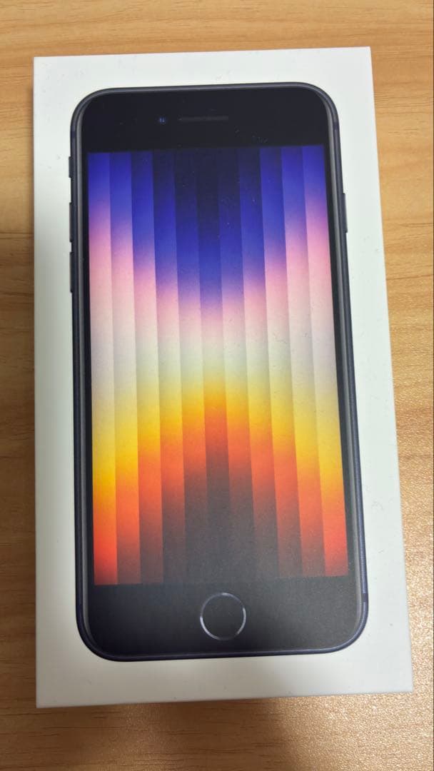 ✨新品未開封✨iPhone SE 3世代 64GB ミッドナイト