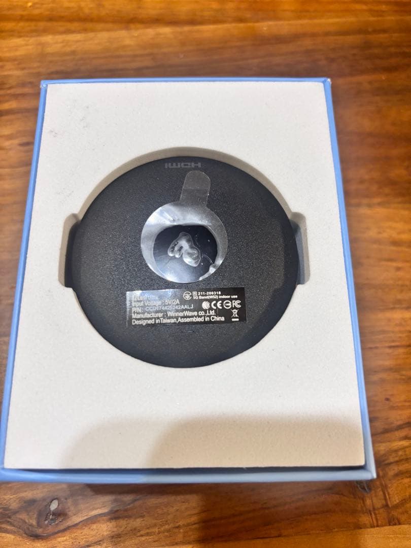 キャスト 長谷川康征