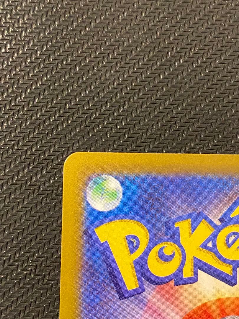 メイのはげまし sar