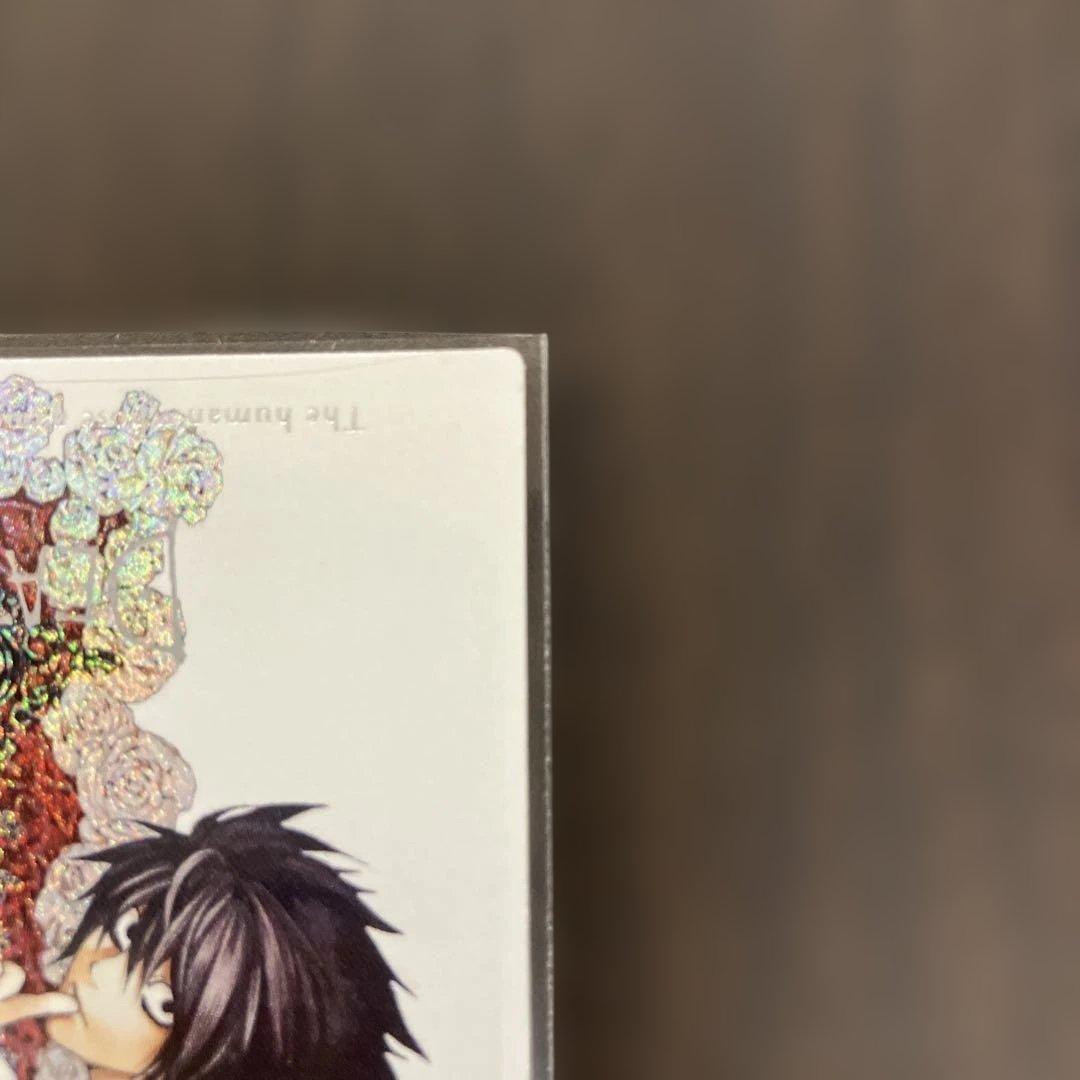 DEATH NOTE デスノート　トレカ　特別版 L スペシャルレア　06