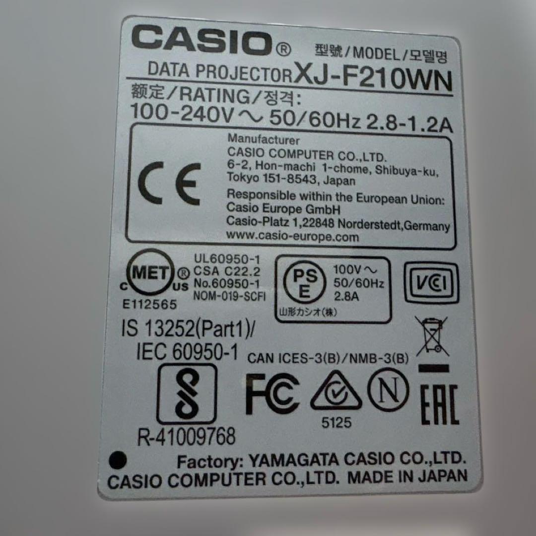 CASIO プロジェクターXJ-F210WN カシオ【ランプ時間619H】