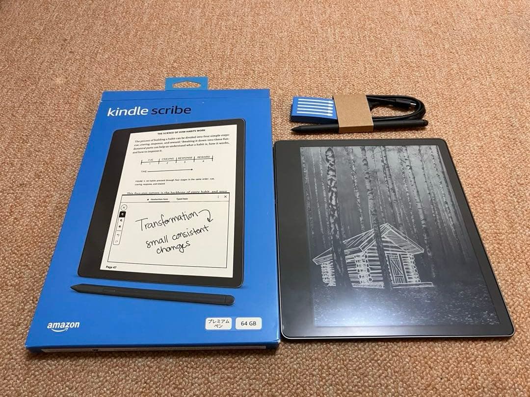 Kindle Scribe キンドル スクライブ 64GB プレミアムペン付き
