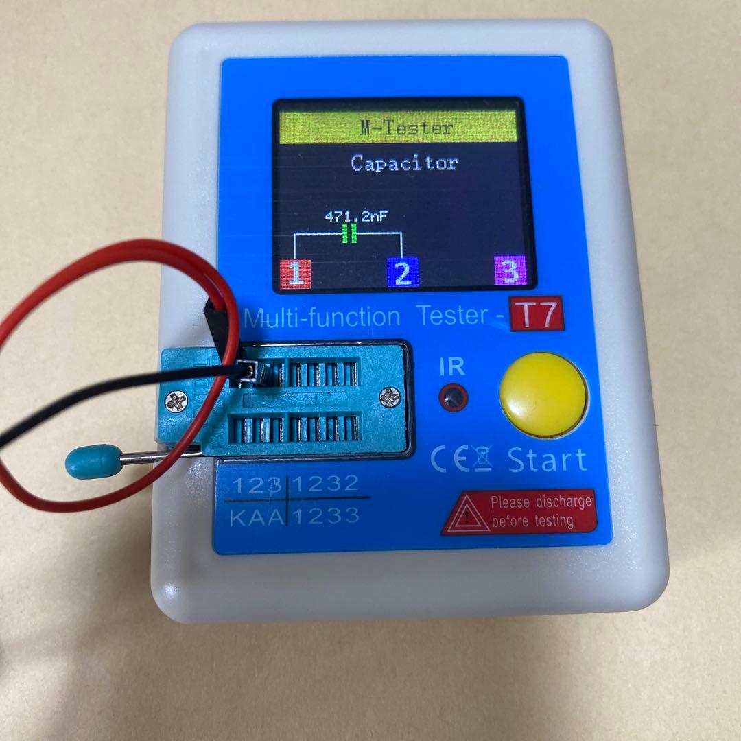 ラムダコンデンサー0.47μF 10個セット