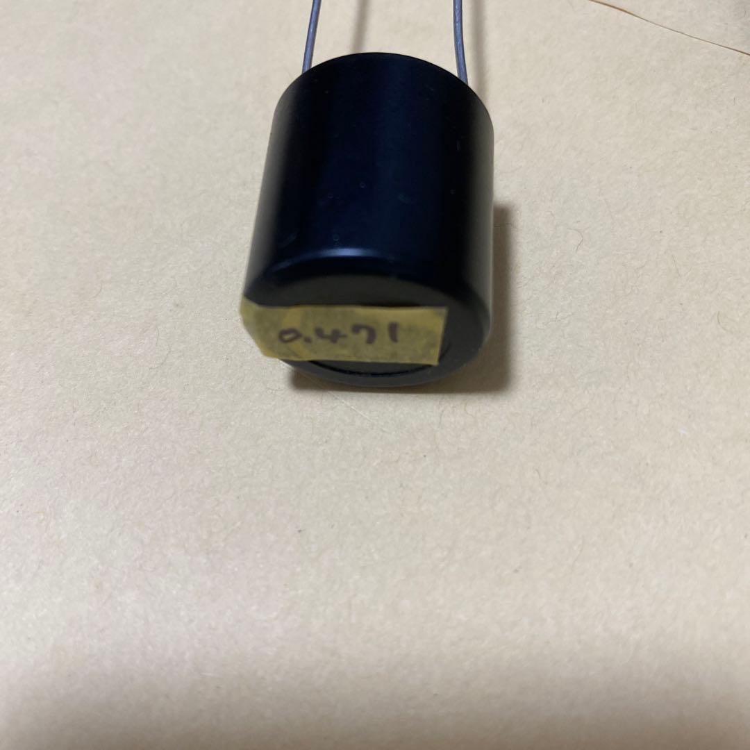 ラムダコンデンサー0.47μF 10個セット