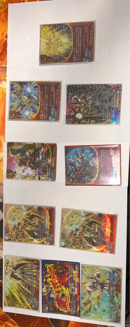 バディファイト 超激以上94枚！