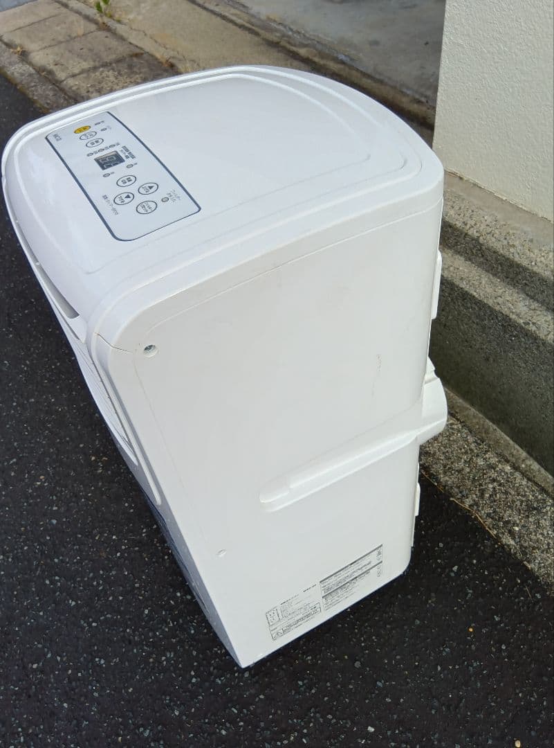 2024製　NAKATOMI 移動式エアコン MAC-20