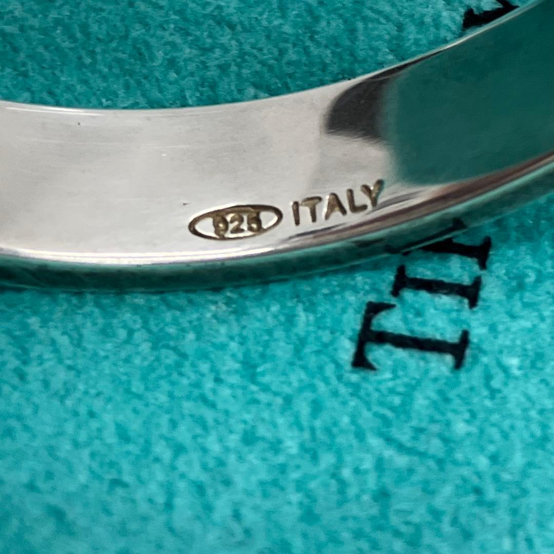 Tiffany & Co. ティファニー　アトラス　ブレスレット　シルバー925