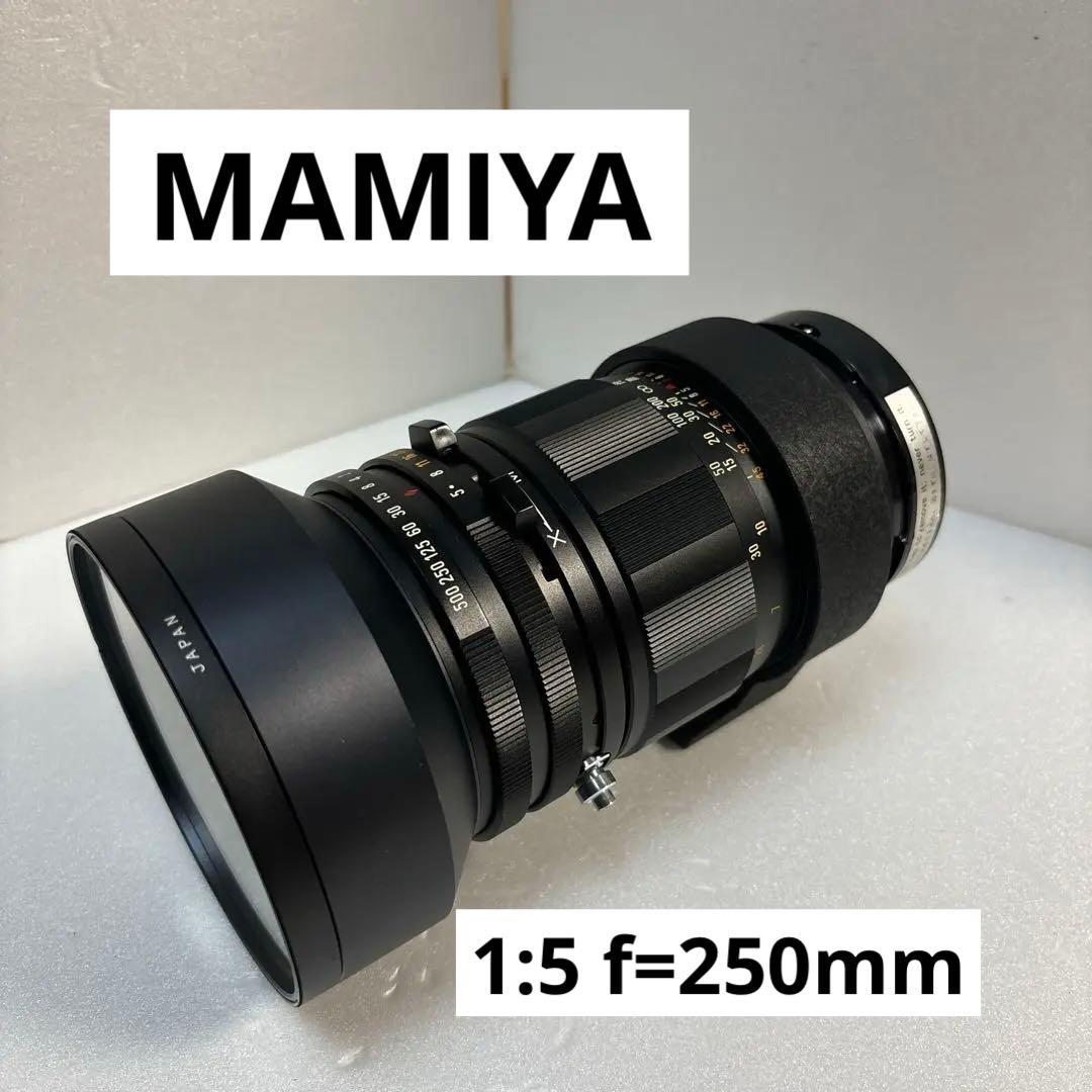 【レンズ】 MAMIYA- SEKOR