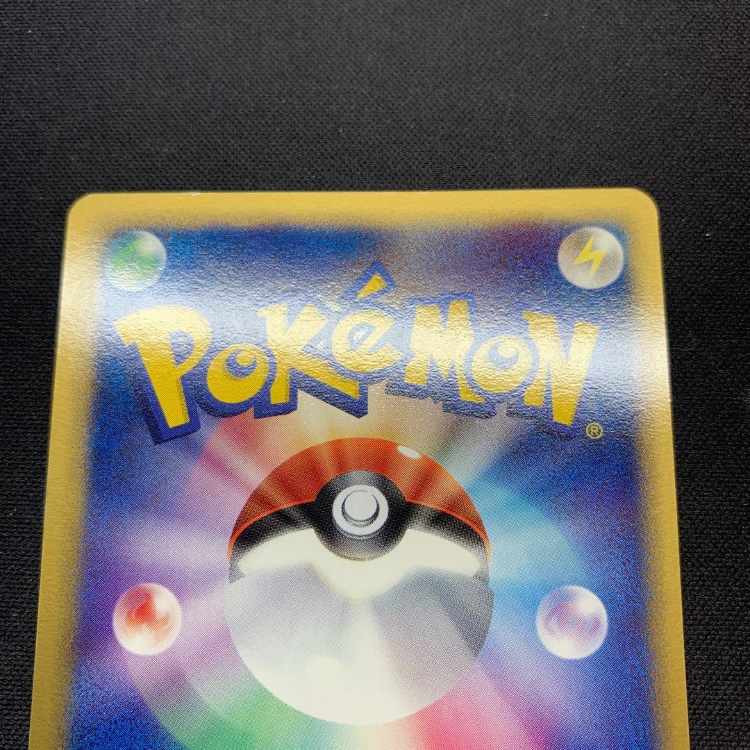 ミュウ ex ギフトボックス ミュウ·ルカリオver. 003/015