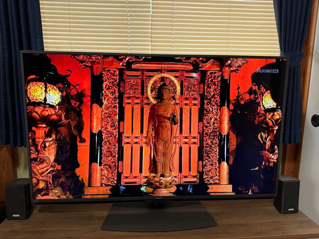 シャープ　AQUOS 4K液晶テレビ　4T-C55DN1