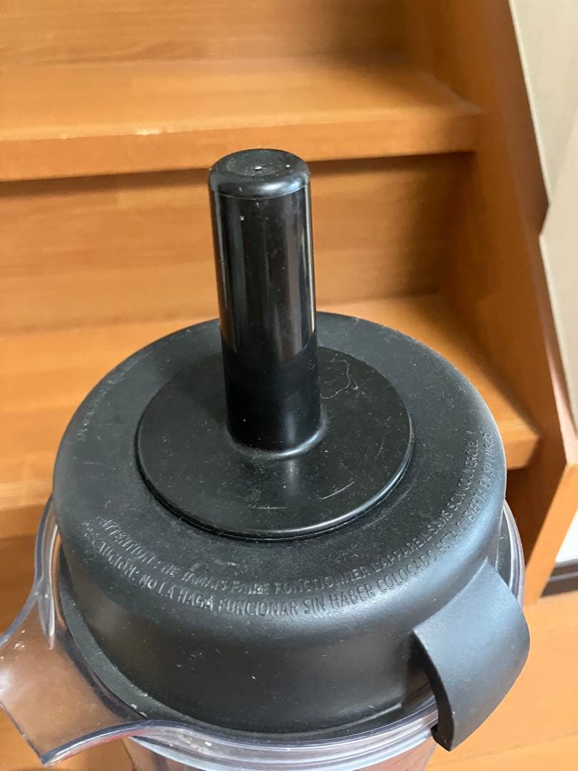 Vitamix Total Nutrition Center レッド