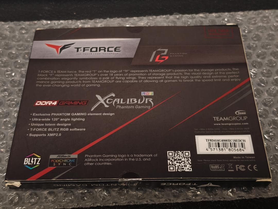 メモリー T-FORCE PHANTOM GAMING(RGB XCALIBVR)16GB