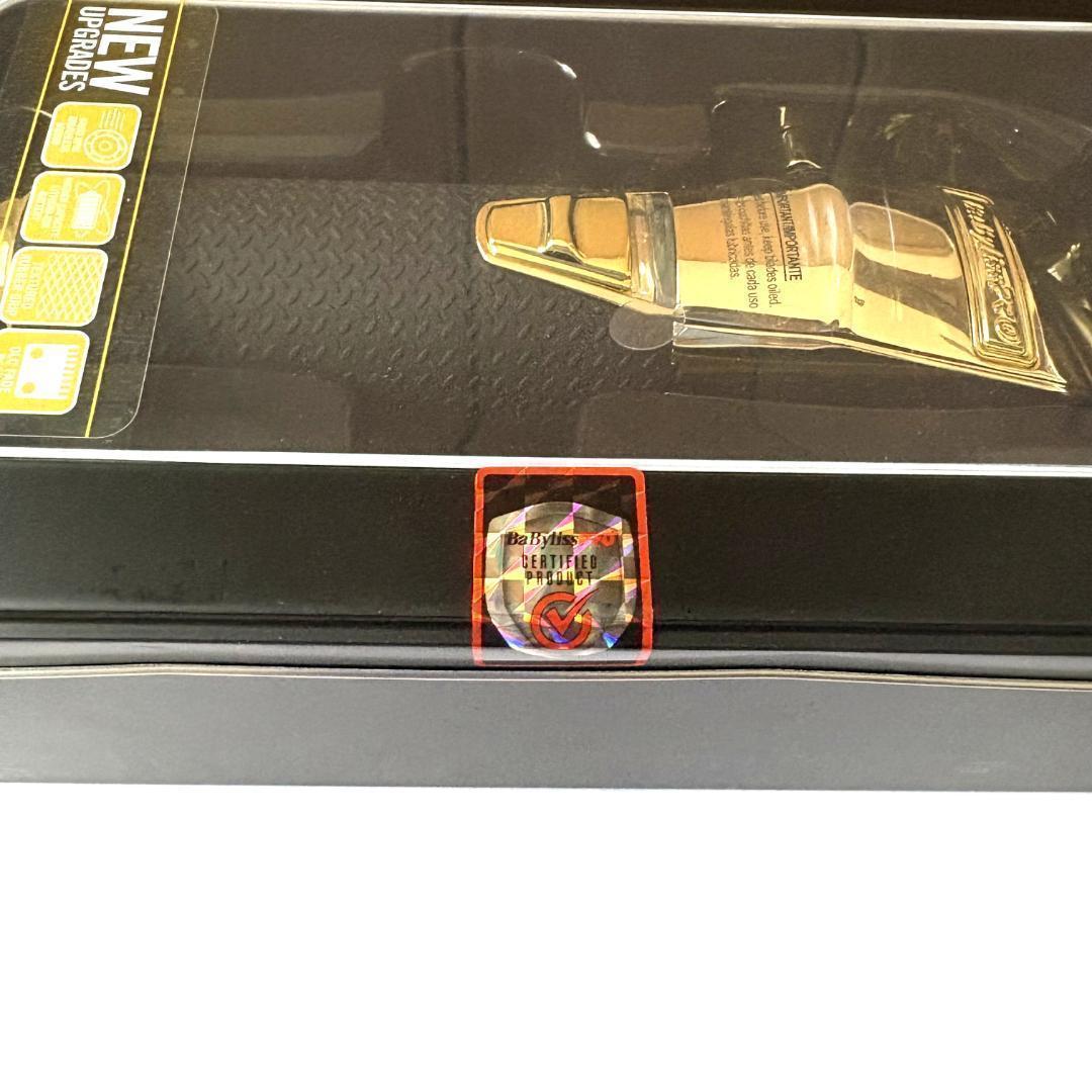 【新品未使用】BaByliss Pro FX870GBP バリカン プロ仕様