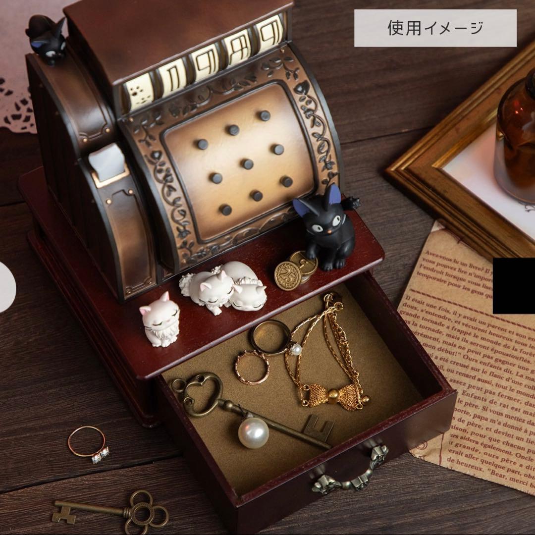 魔女の宅急便 オルゴール ジジのお店ばん スタジオジブリ レア