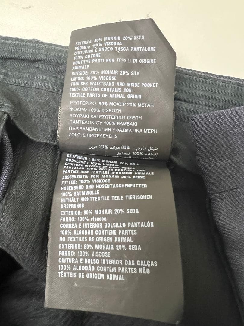 よ*)様 prada 48 クリーニング済み スラックス パンツ イタリア製