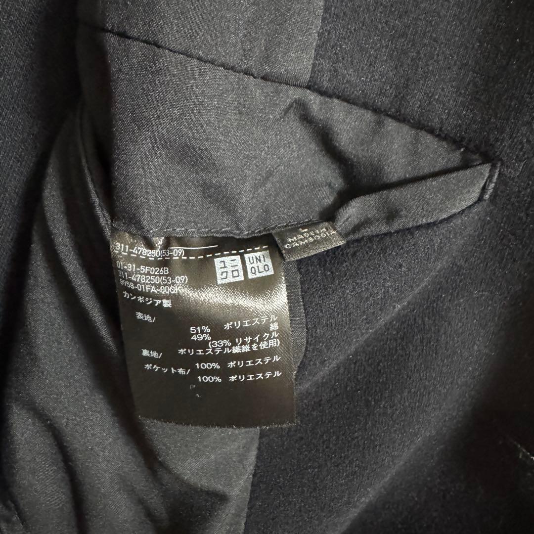 ひ*き様 ユニクロ ブラッシュドジャージージャケット ネイビー L 478250