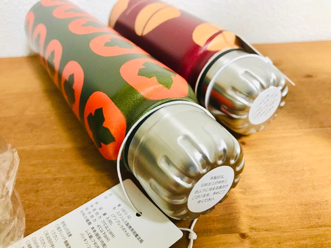 サーモマグ かまわぬ　水筒　タンブラー　栗　柿