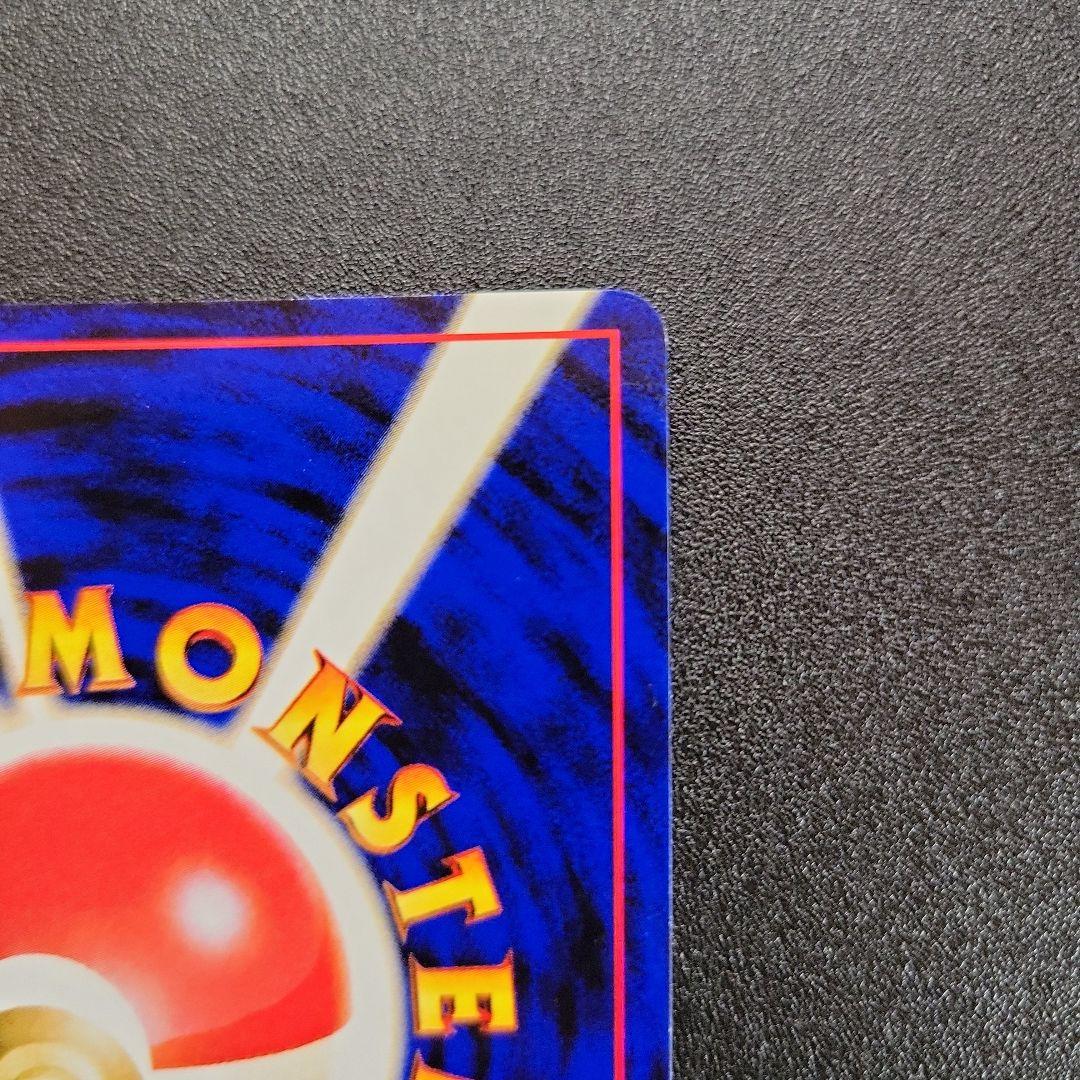 ポケモンカード　ルギア　旧裏 ②