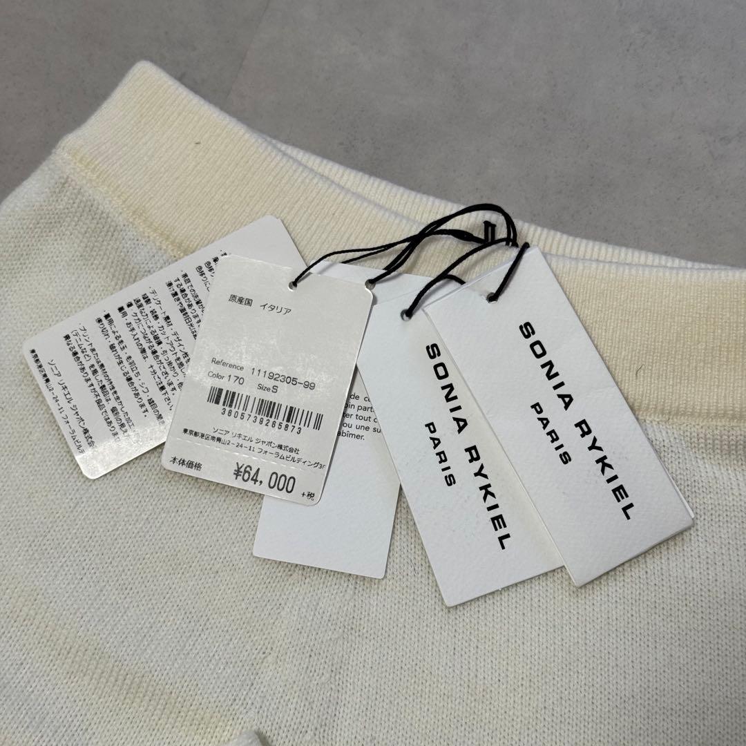 ソニアリキエル SONIA RYKIEL レギンス　スパッツ　パッチ　タイツ