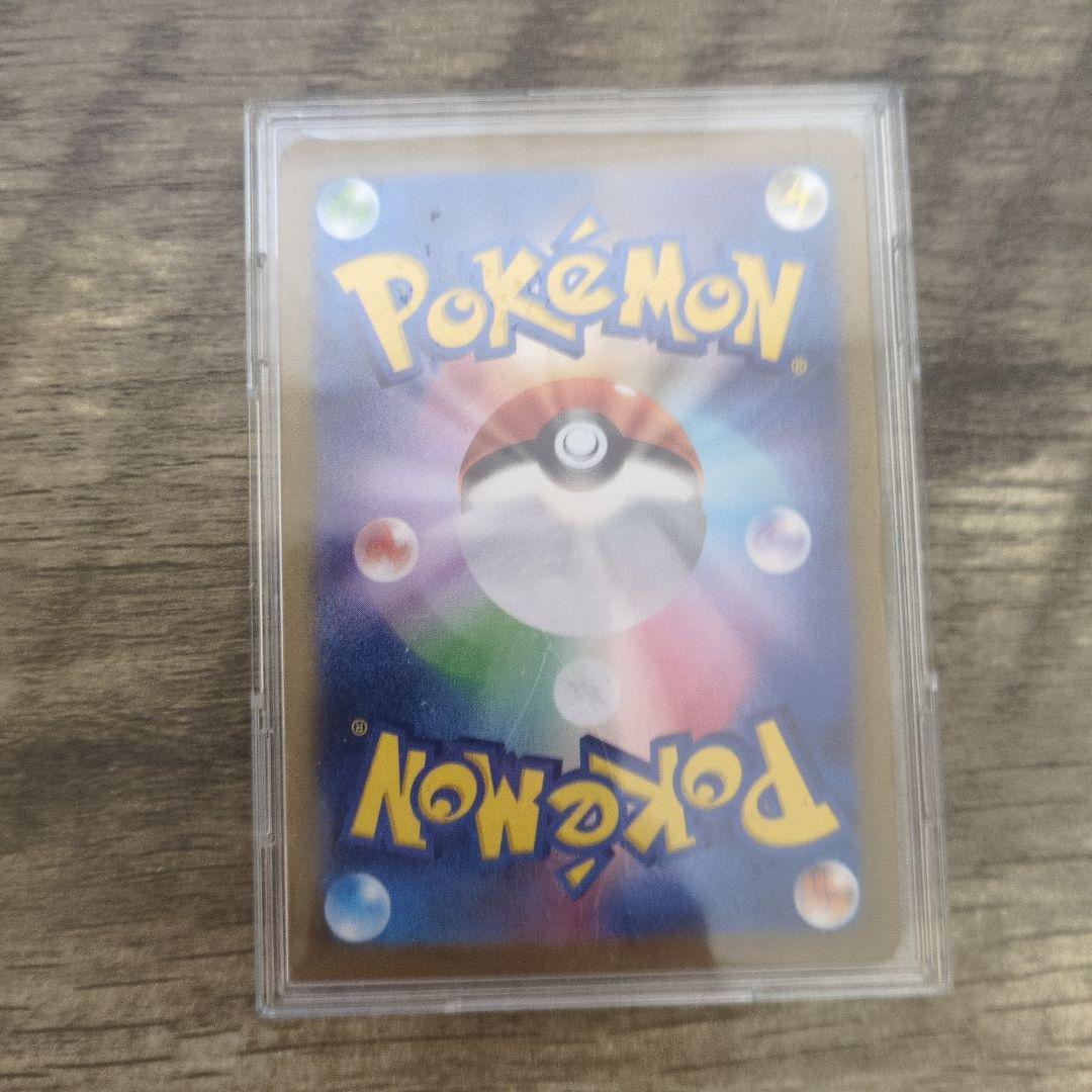 ラティアスex 210HP ポケモンカード