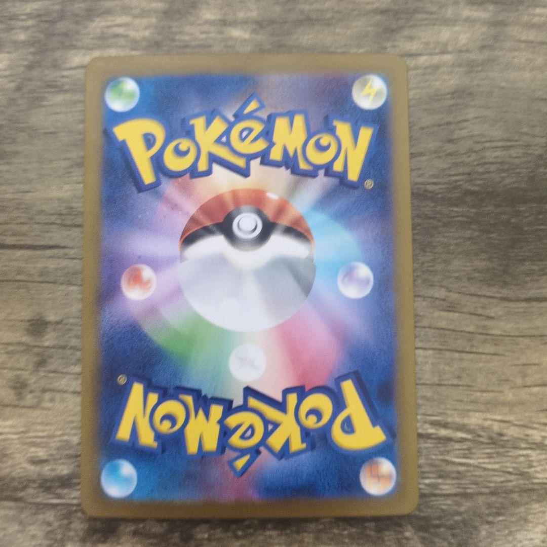 ラティアスex 210HP ポケモンカード