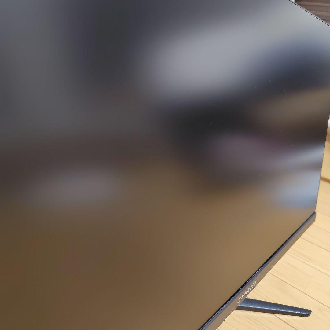 JAPANNEXT 21.5 FHD 100HZ ディスプレイ モニター