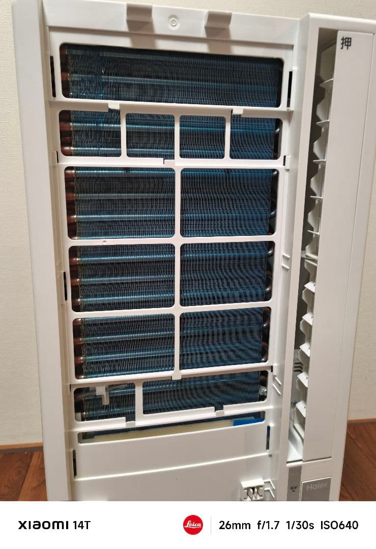 Haier JA-16U 窓用エアコン ルームエアコン ウィンド形冷房専用