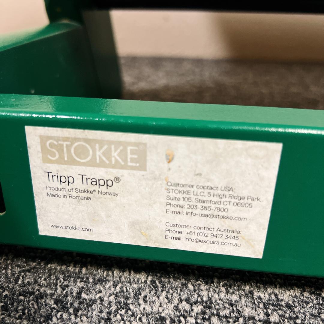 希少　美品　STOKKE トリップトラップ　フォレストグリーン no.5