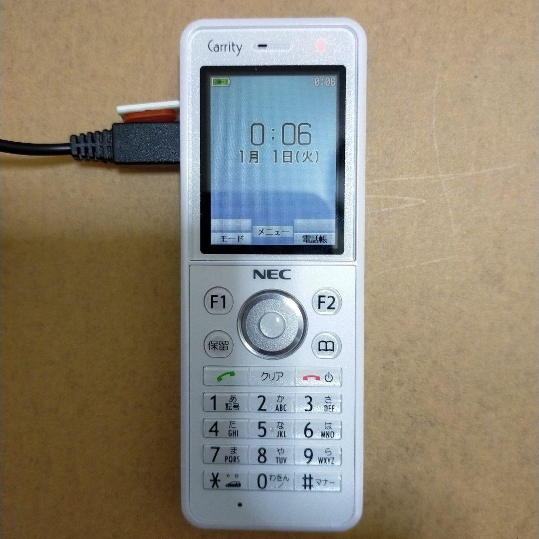NEC PHS本体(Carrity-NW PS8D-NW) 3台,充電器5台