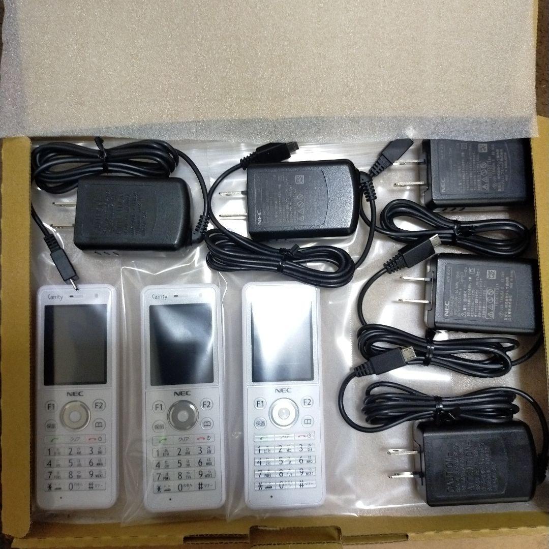 NEC PHS本体(Carrity-NW PS8D-NW) 3台,充電器5台