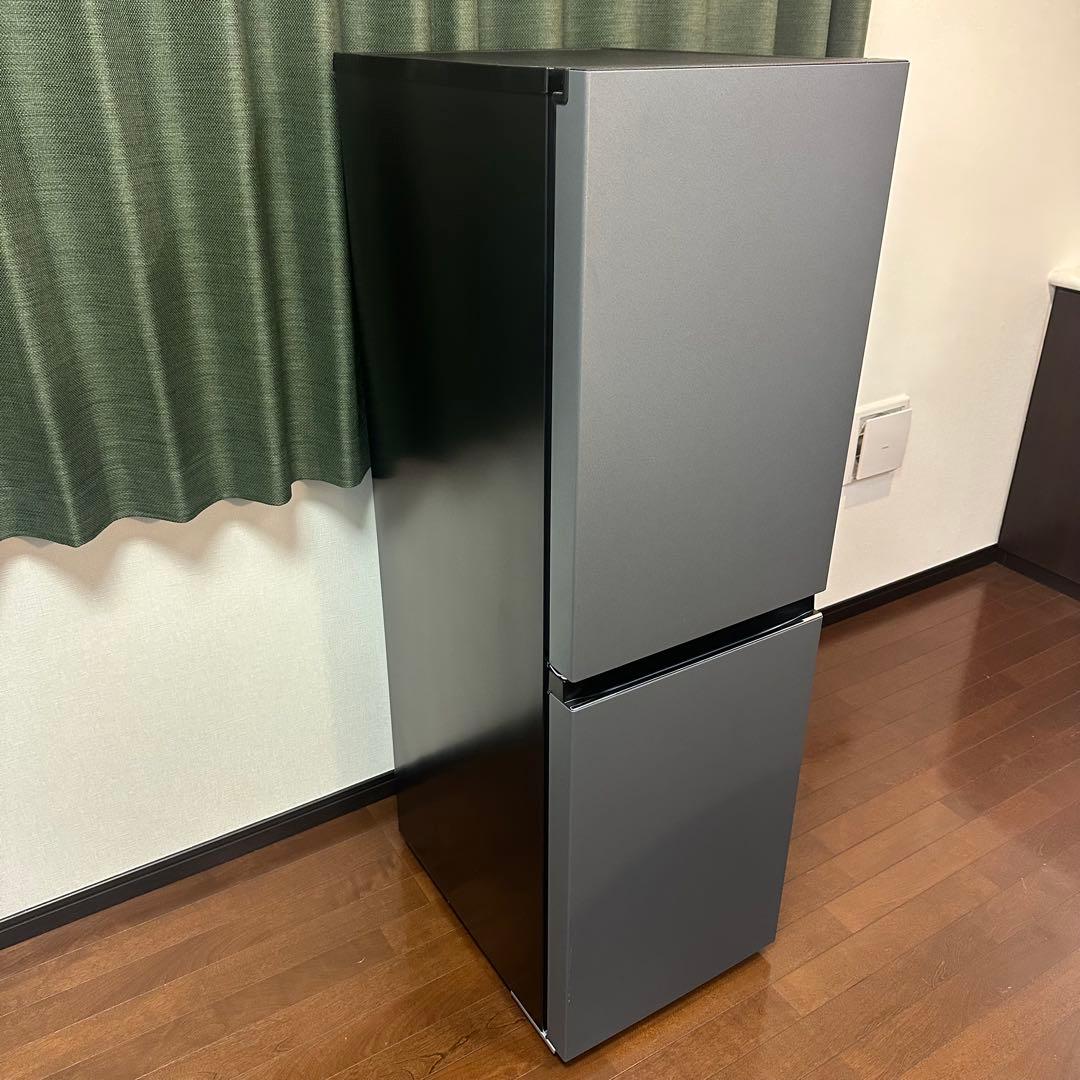 グレー 冷蔵庫 上下二段式 コンパクト 139L