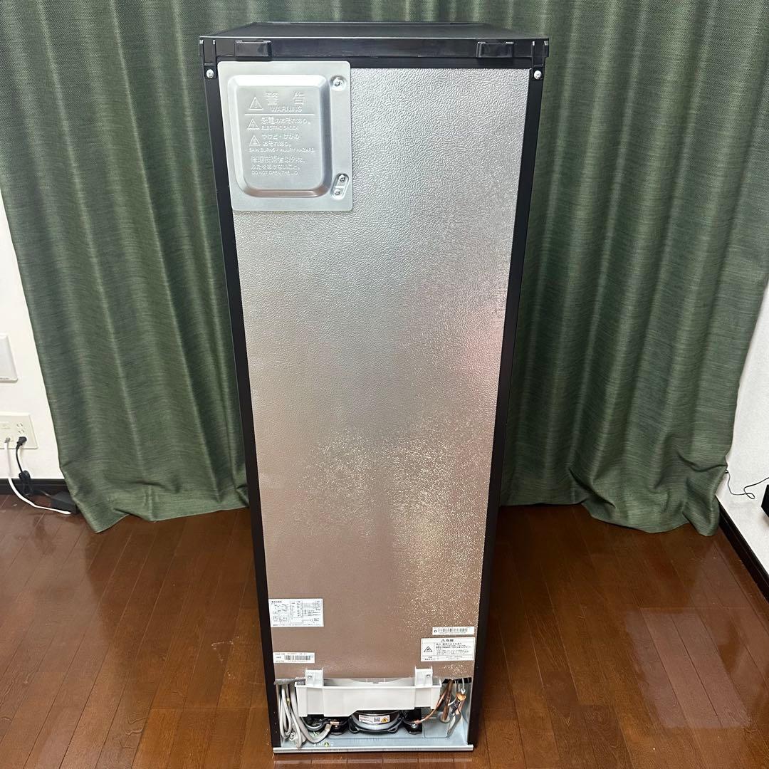 グレー 冷蔵庫 上下二段式 コンパクト 139L