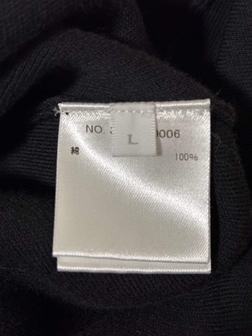 ロンハーマン　スムースニット　サイズL OVY