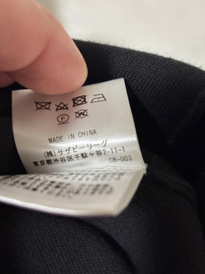 ロンハーマン　スムースニット　サイズL OVY