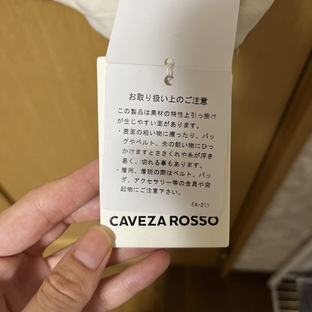 夏物大処分❗️CAVEZA ROSSO ショルダータックセットアップスウィムウェア