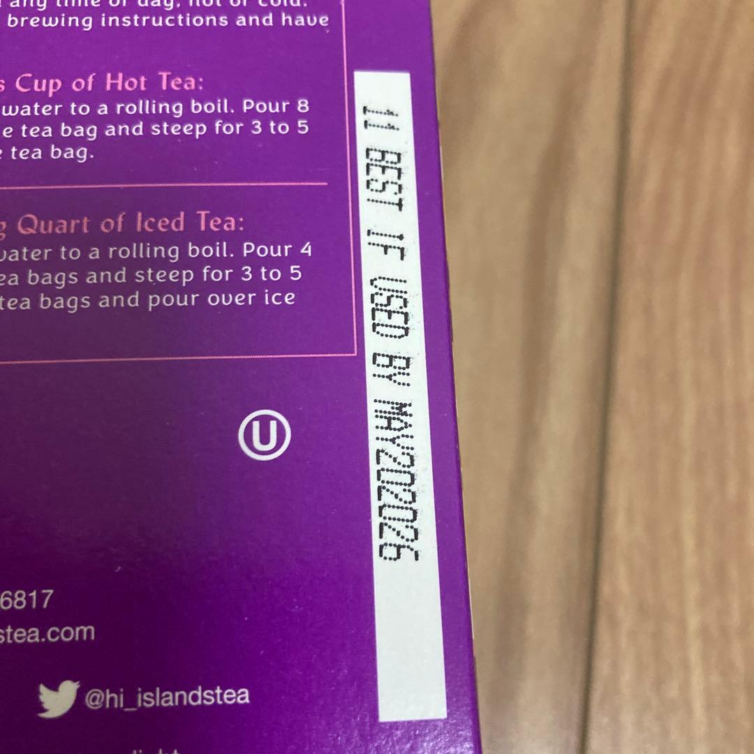 さびすけさん専用⭐︎ハワイアンアイランドティー　13箱セット⭐︎