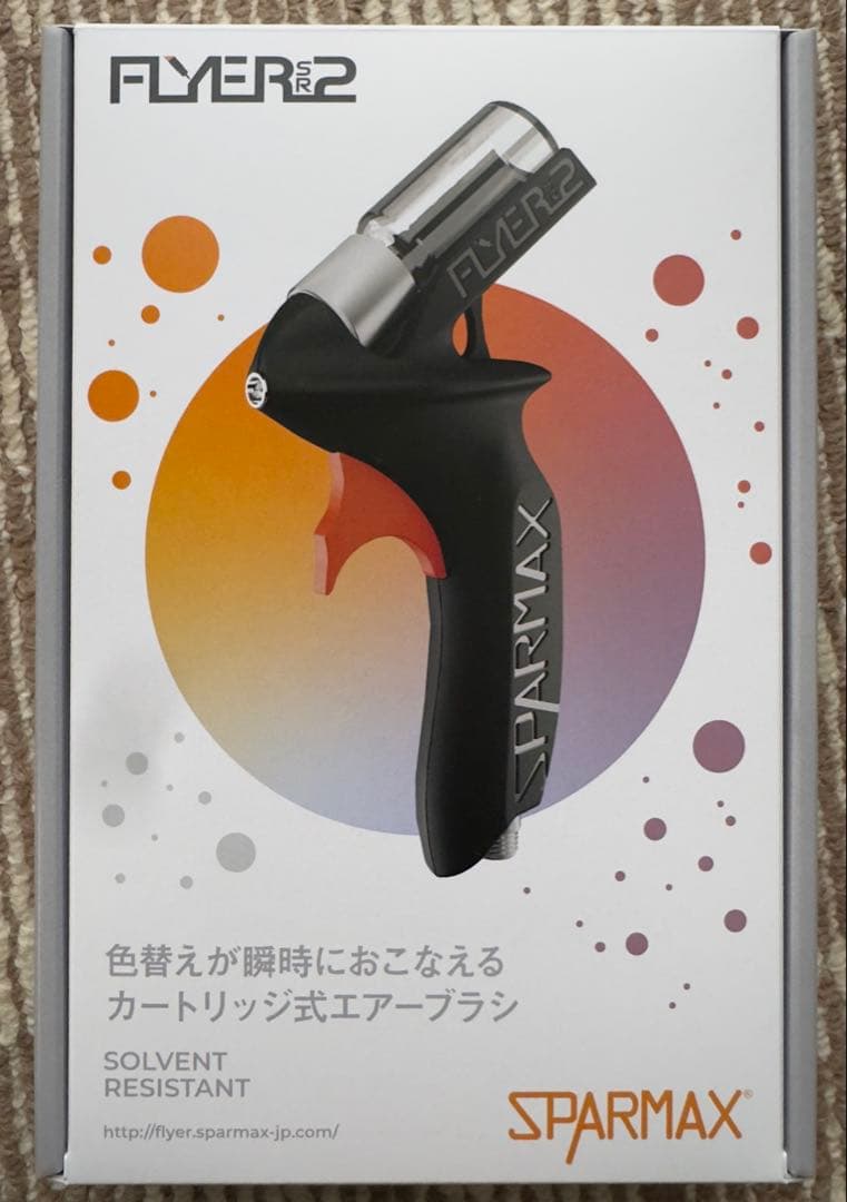 NITRO-COMP V1+ドレンフィルター+ SPARMAX FLYER