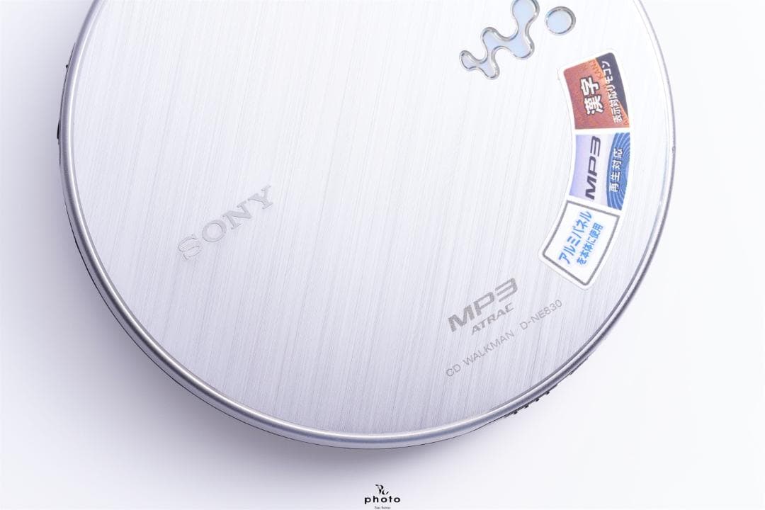 SONY CD WALKMAN 上位モデル CDプレーヤー D-NE830 S