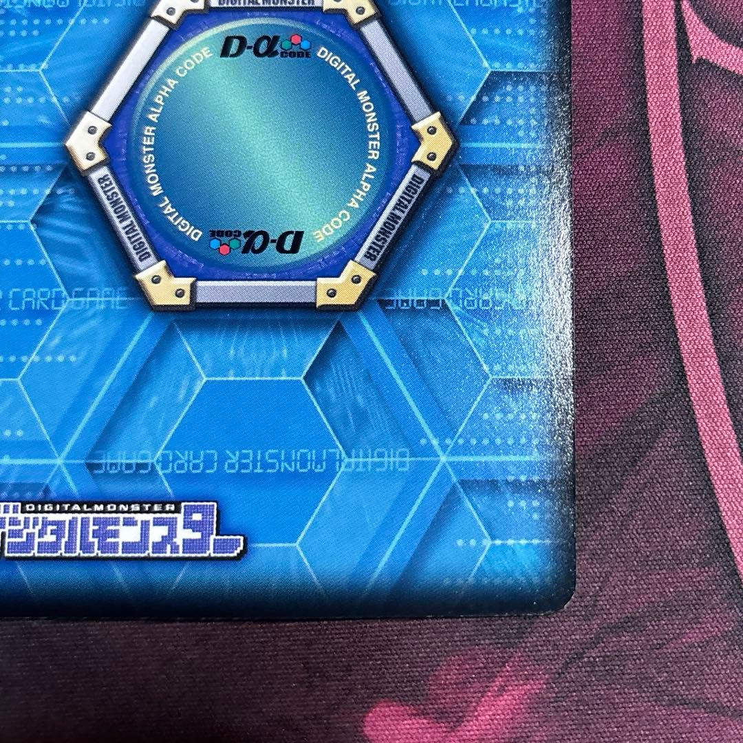 旧デジカ ブラックウォーグレイモンX抗体