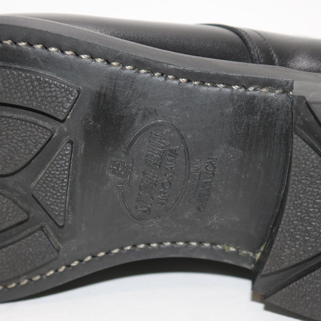 ★美品★スコッチグレイン シャインオアレイン 2724 革靴 ビジネスシューズ