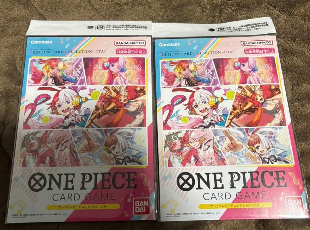 ワンピースカードゲーム　プレミアムカードコレクション-ウタ- ２セット