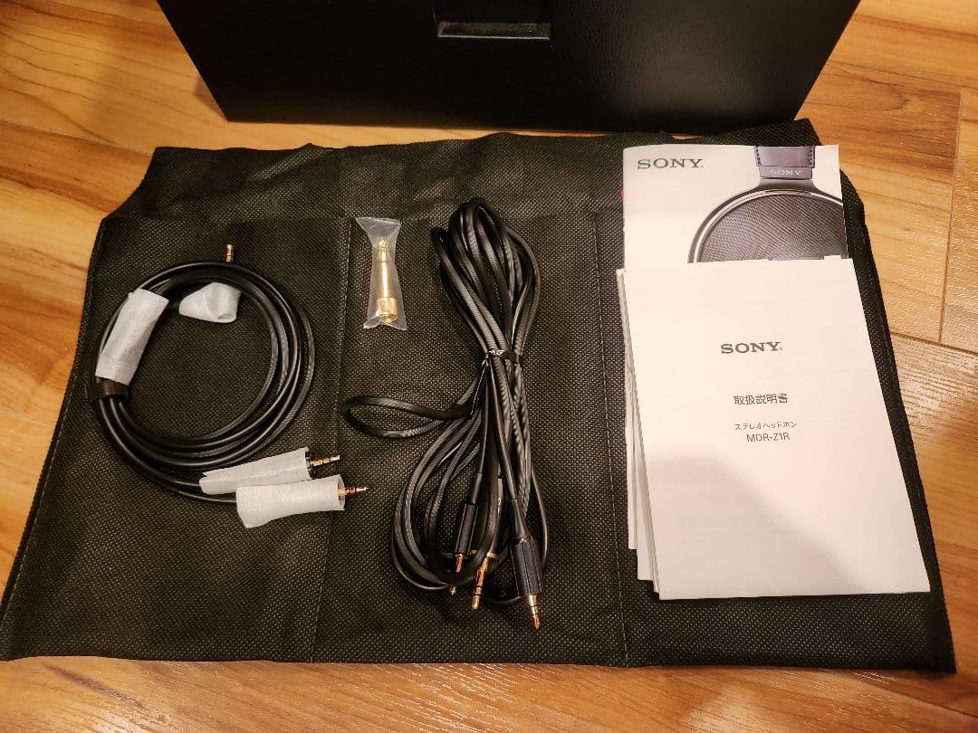 sony ステレオヘッドホン　MDR-Z1R ソニー レア 希少 貴重