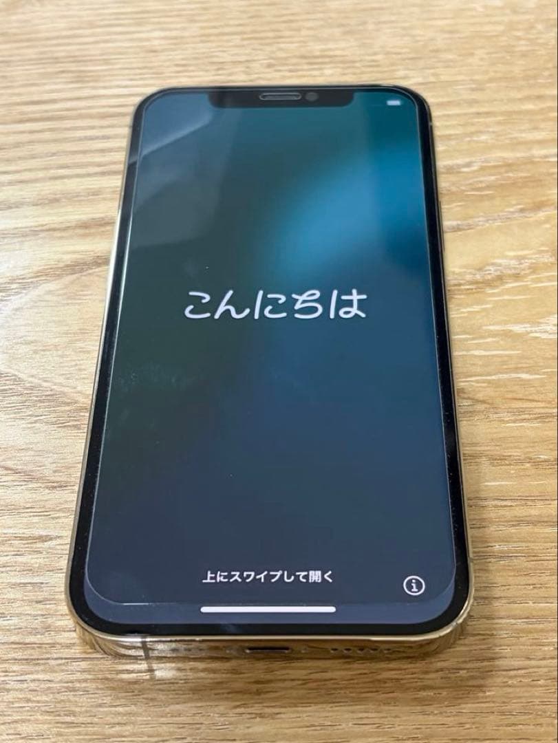 Apple iPhone12Pro ガラスフィルム付き