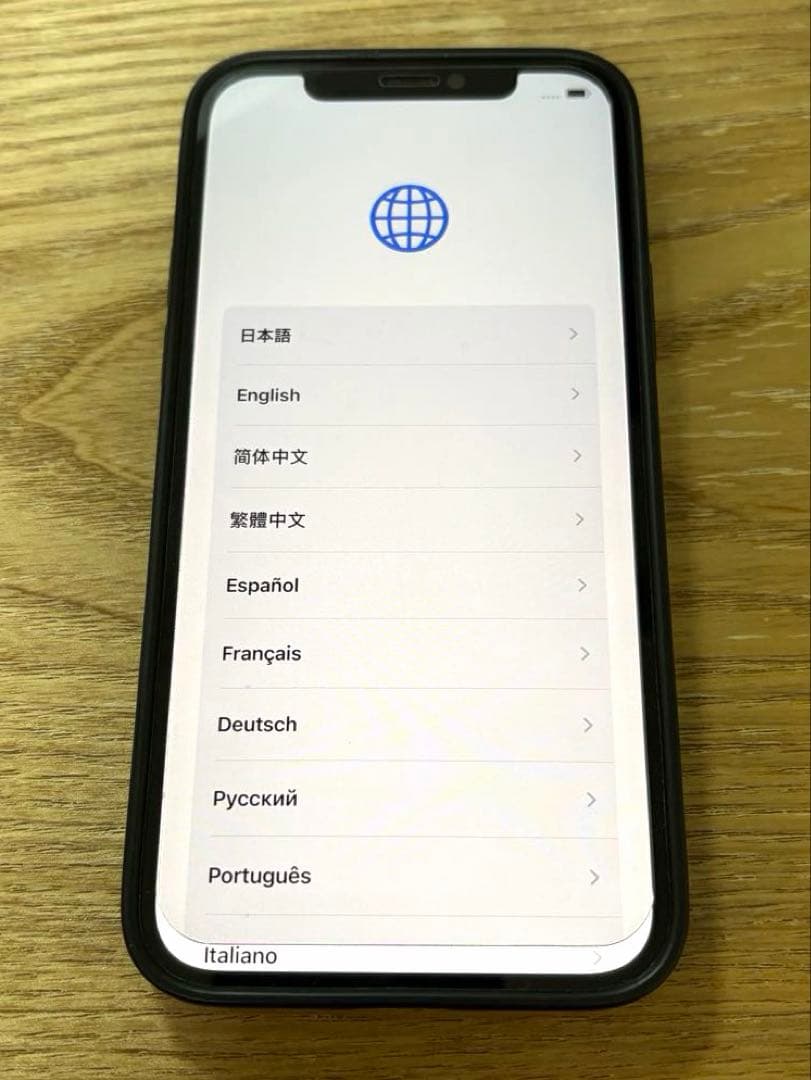 Apple iPhone12Pro ガラスフィルム付き