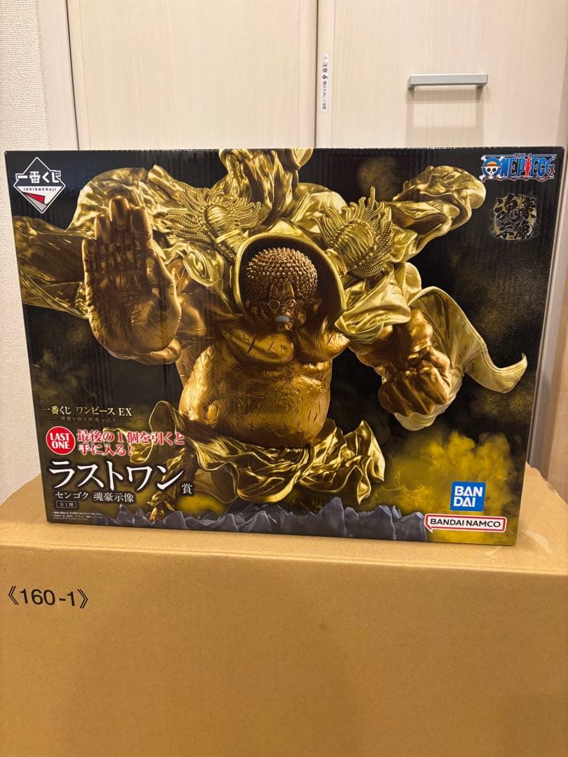 一番くじ ワンピース EX ラストワン賞 センゴク