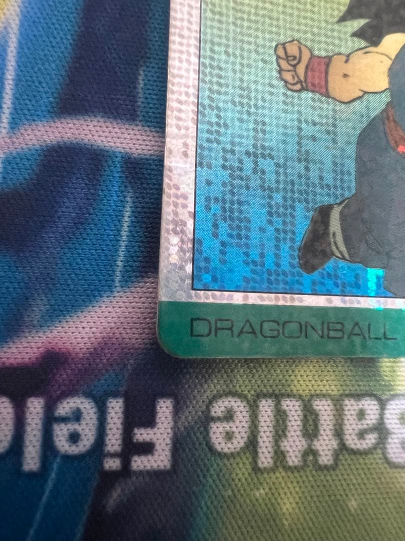 ドラゴンボールカードダス　アマダ　633