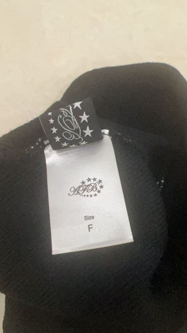 AFB ビーニー　ニット帽　かつきくん着用 [新品未使用]-102