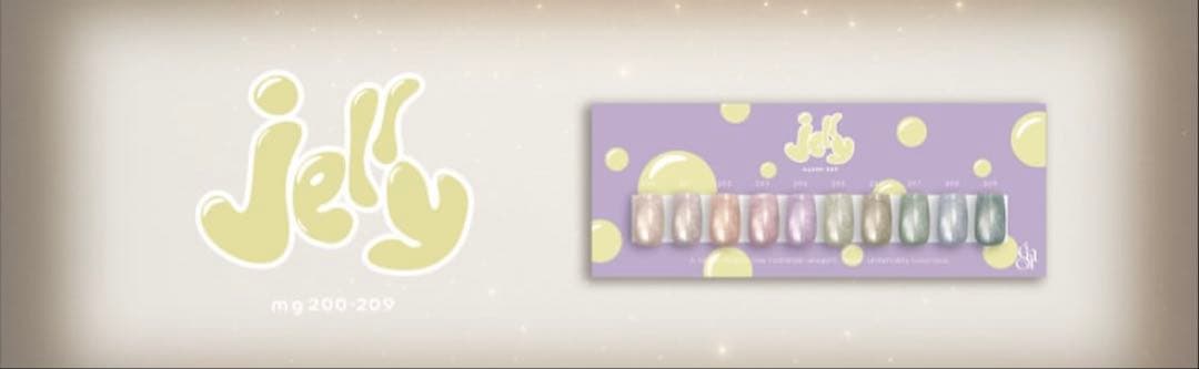 enoi ゼリーマグ 10色セット